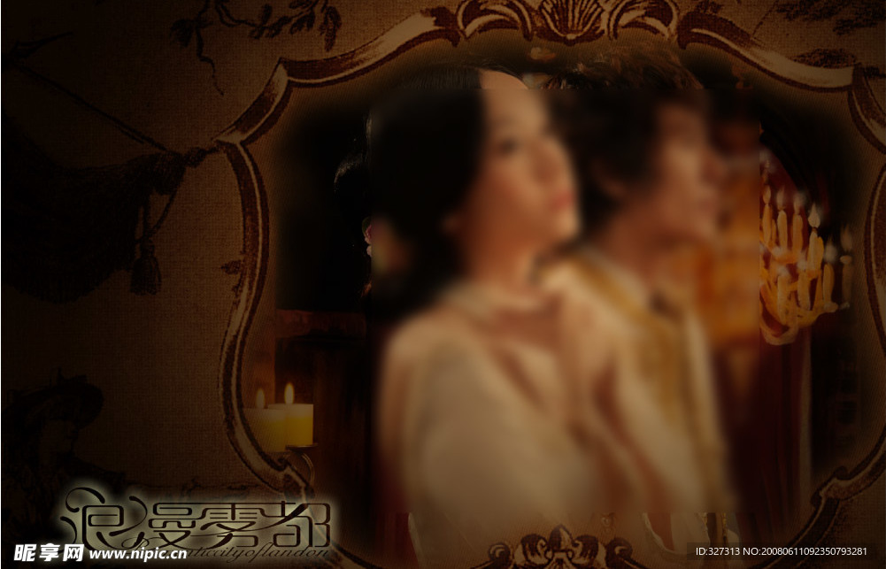 婚纱模板