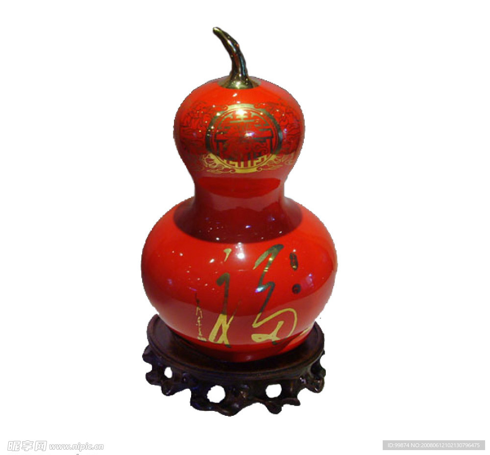 奥运中国红瓷器