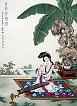 工笔人物