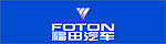 福田汽车 logo  矢量图