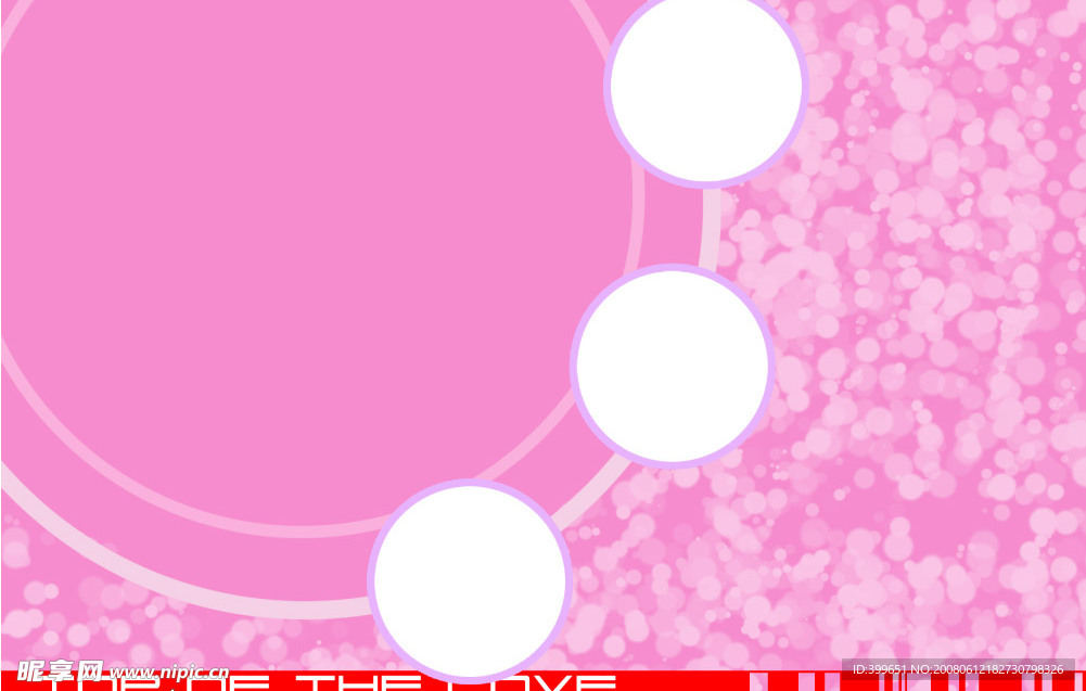 模板4