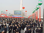 人群  展会