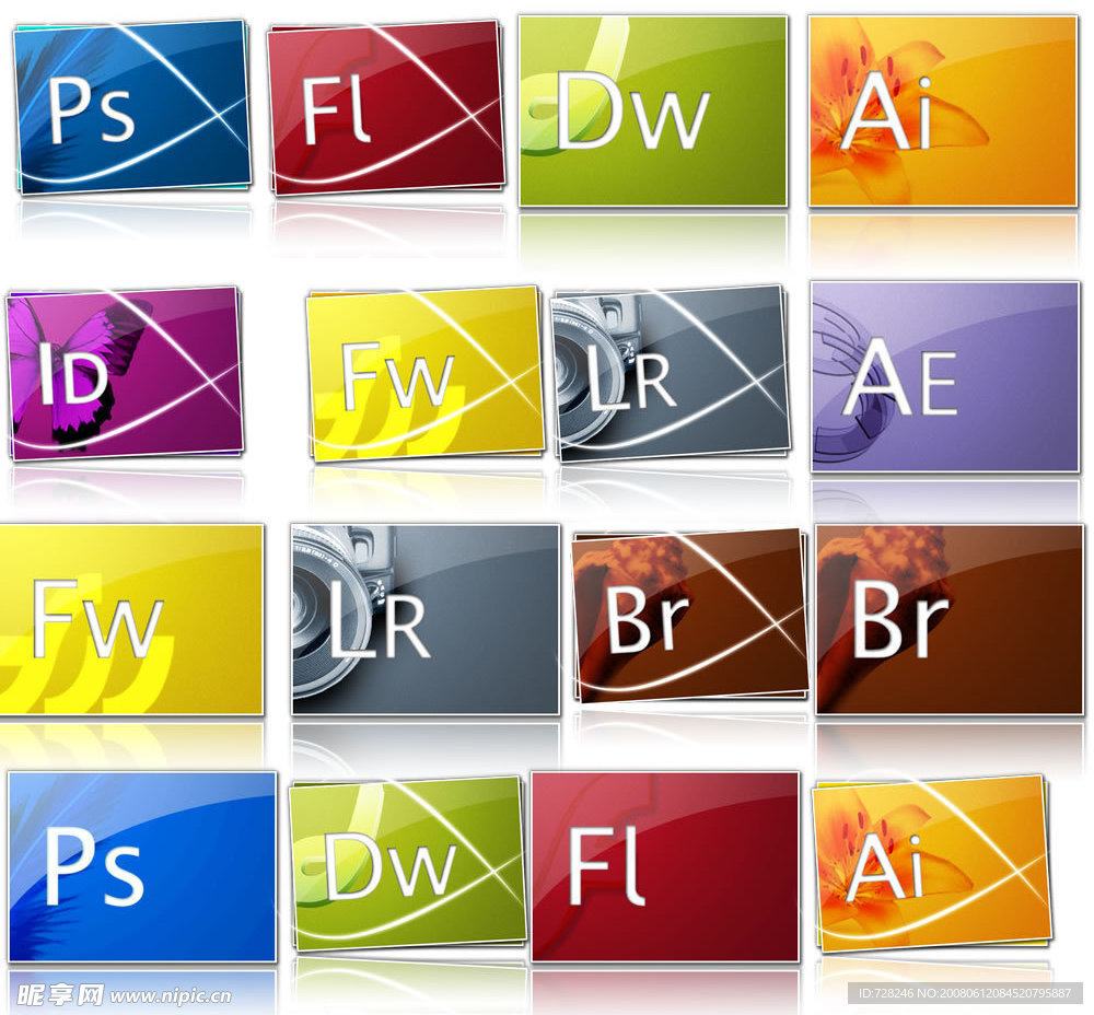 眩光线条风格adobe cs3