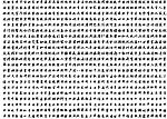 千个精美书法字
