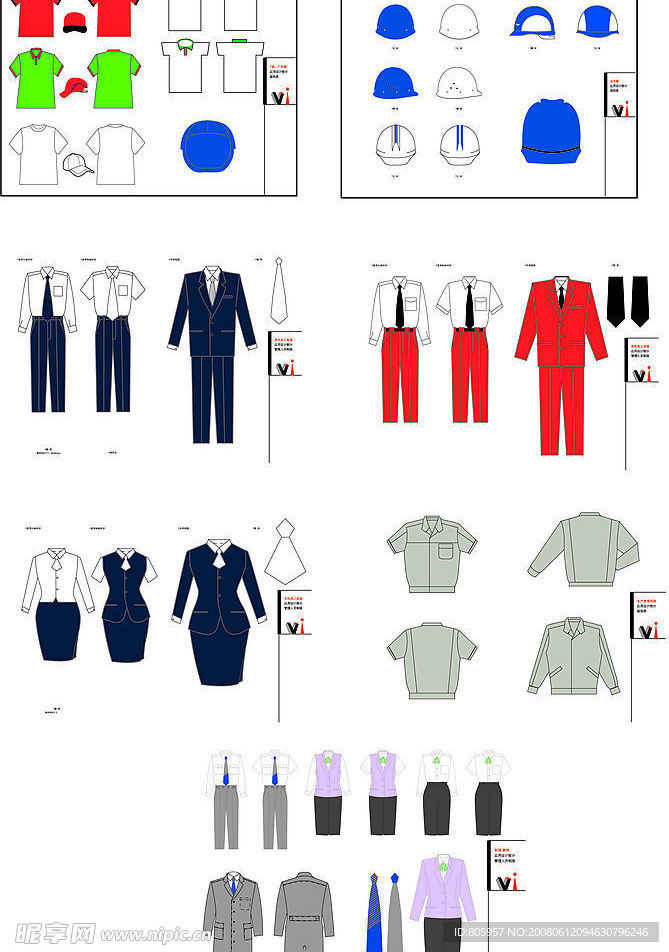 VI模板文件全集--服饰类