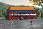肇庆鼎湖区九峰山善庆寺