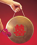 欢欢喜喜敲铜锣