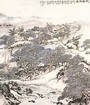 榕荫乡风