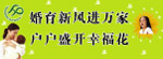 慈母