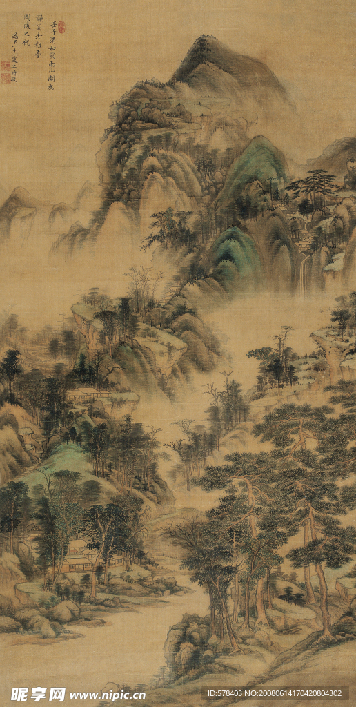 王时敏 南山图轴