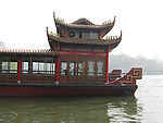 西湖船景