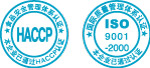 ISO HAACP认证矢量标志