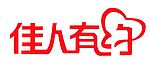佳人有约