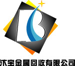 金属回收