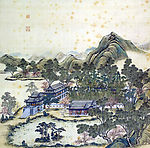 圆明园四十景图之五　天然图画