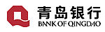青岛银行标志