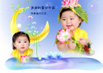 儿童模板