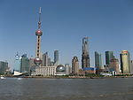 东方明珠