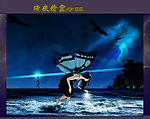 暗夜精灵