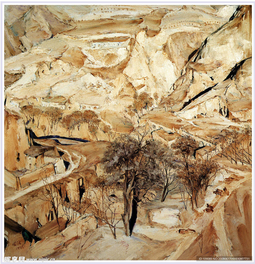 油画