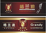 音乐交友酒吧