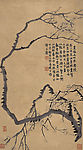 金农国画 梅花图