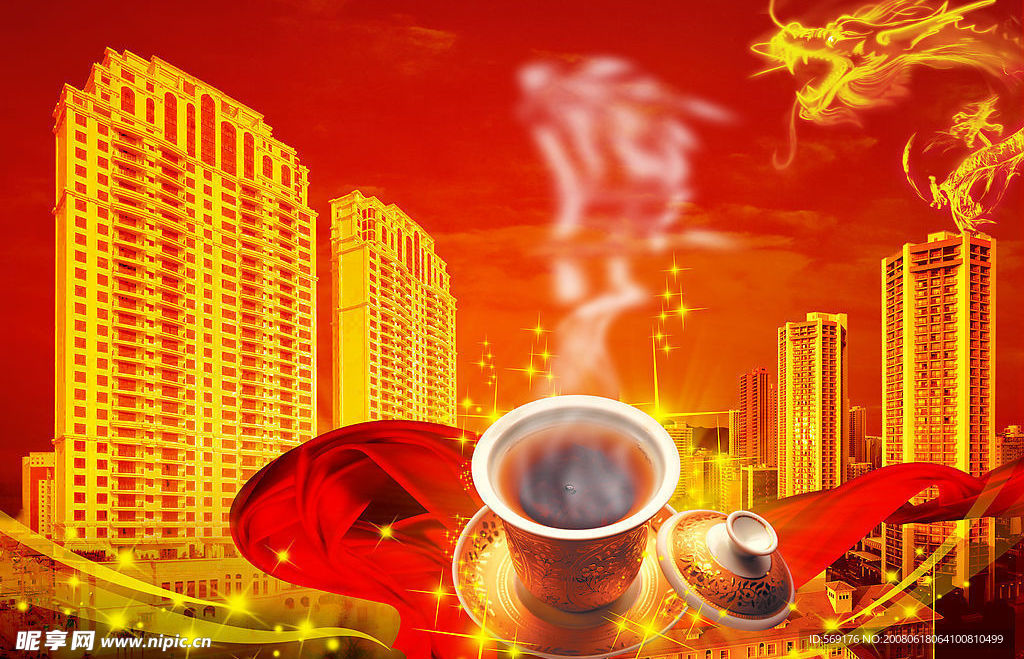 房地产广告
