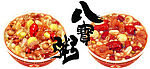 八宝粥