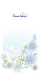 花纹