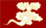 中国祥云