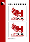 化装品公司LOGO