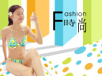 东方人物-美女