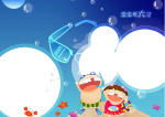 精品儿童模板
