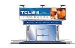 TCL-VI设计