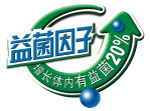 蒙牛 元素 酸酸乳 益菌因子