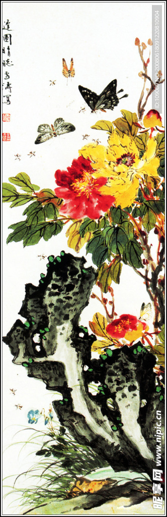 中国画