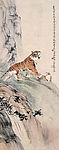 张善孖国画 虎