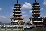 台湾塔