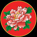 牡丹