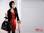 服饰  美女