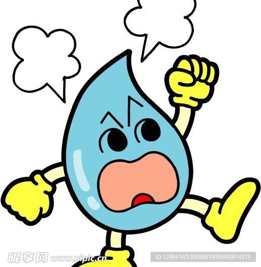水滴卡通造型2