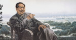 毛泽东