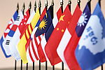 国旗