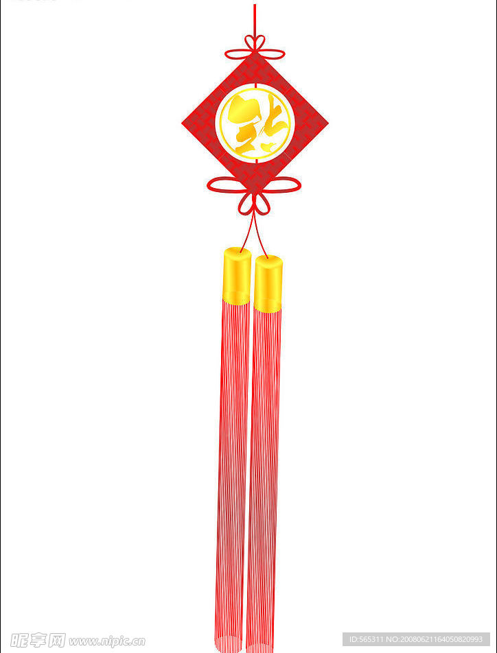 中国节