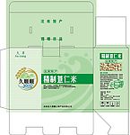 薏仁米包装盒