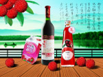 杨梅饮品
