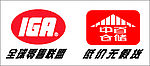中百仓储标志