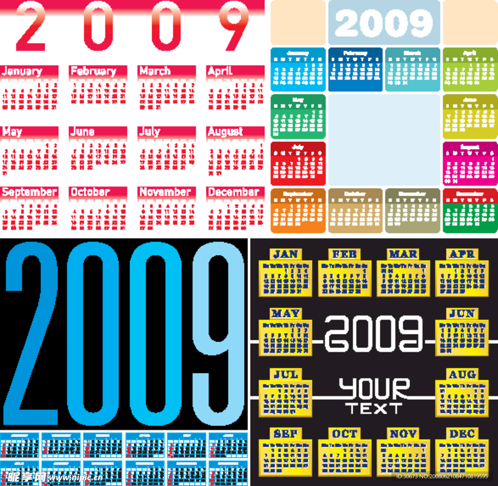 4款2009年全年日历矢量素材