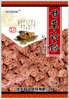 甘草话梅