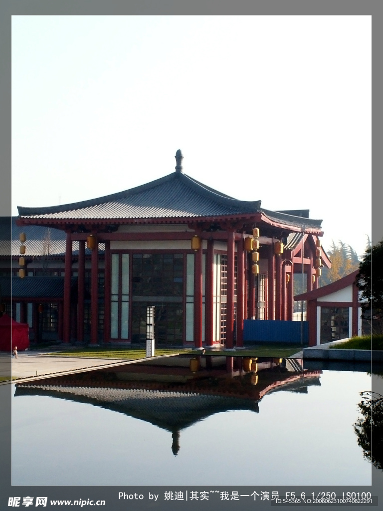 雁塔广场